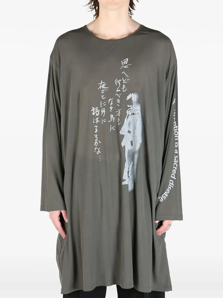 cotton sweatshirt 4