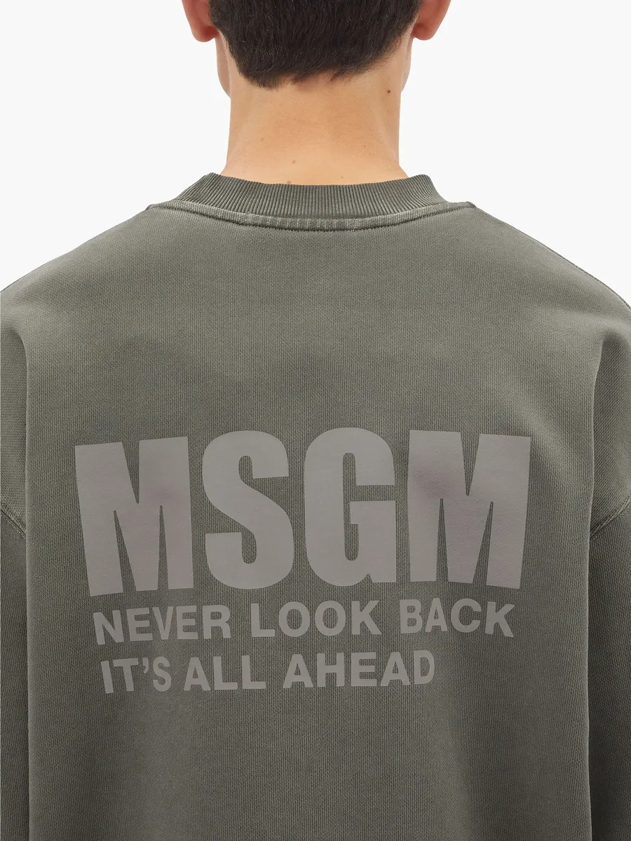 logo-print cotton sweatshirt 9