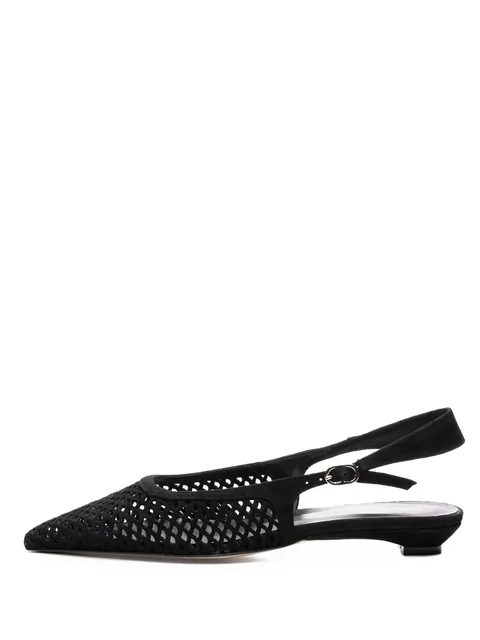 perforated slingback flat pumps