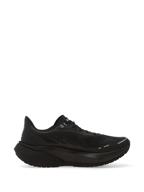 Velociti Distance sneakers