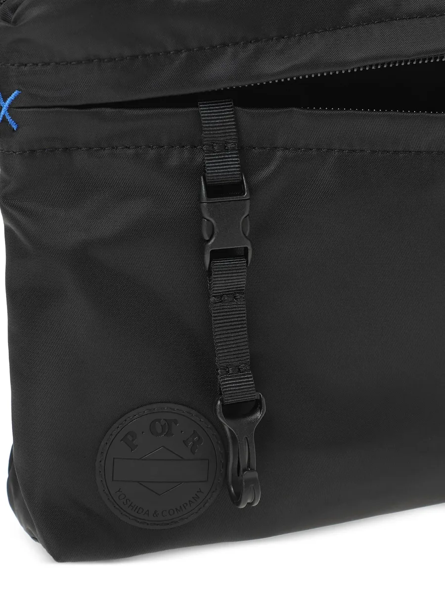 сумка через плечо Potr Packs 7