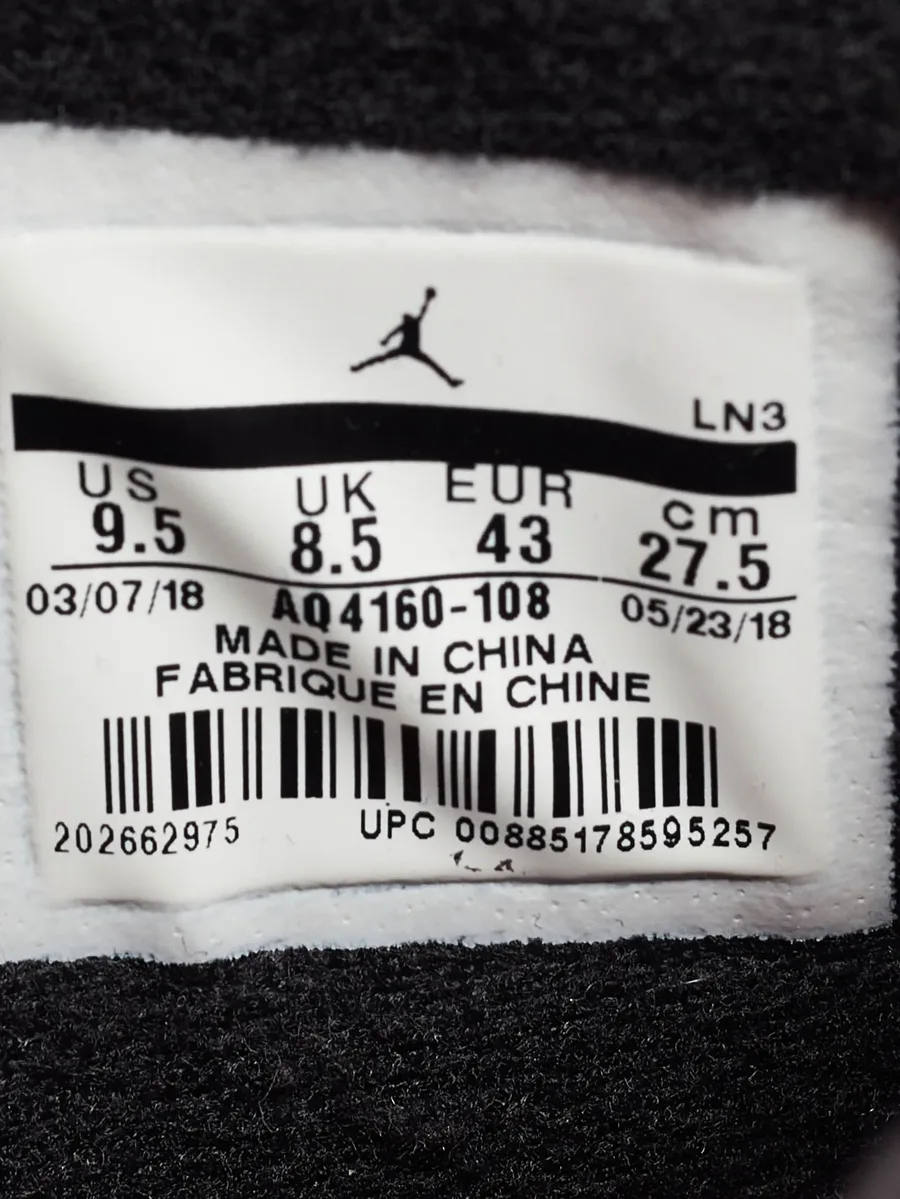 кроссовки Air Jordan 7