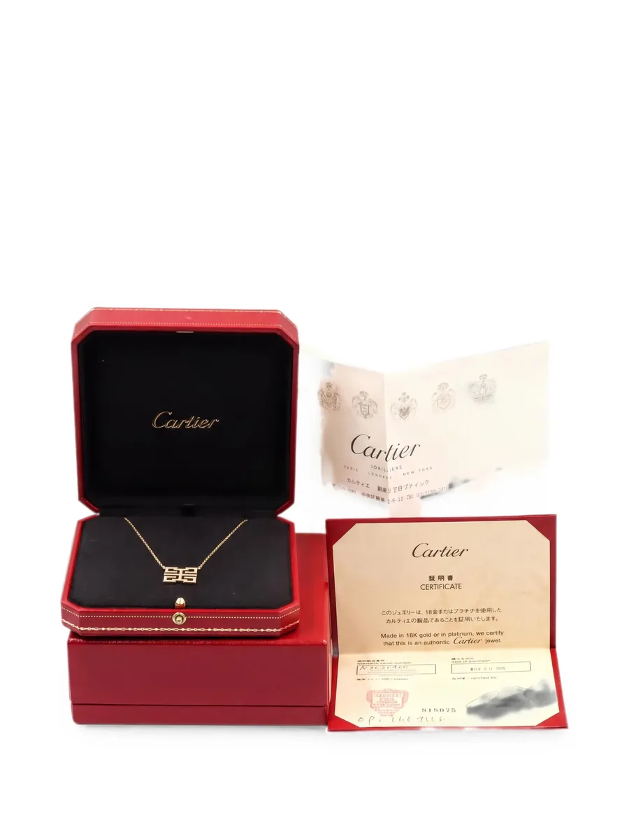 2020s Dragon Mini Wish Knot diamond necklace 11