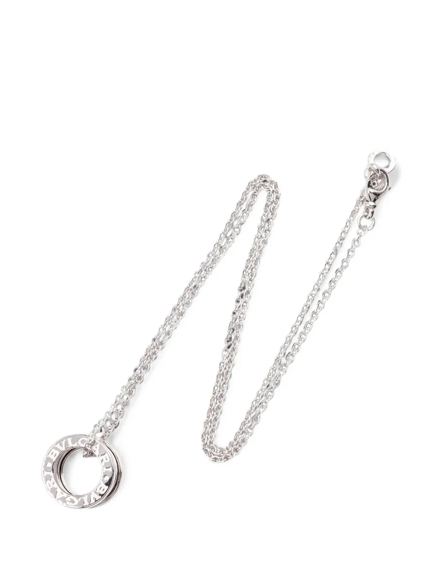 2010s B-zero1 necklace 1