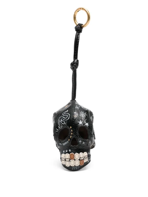 брелок Big Skull