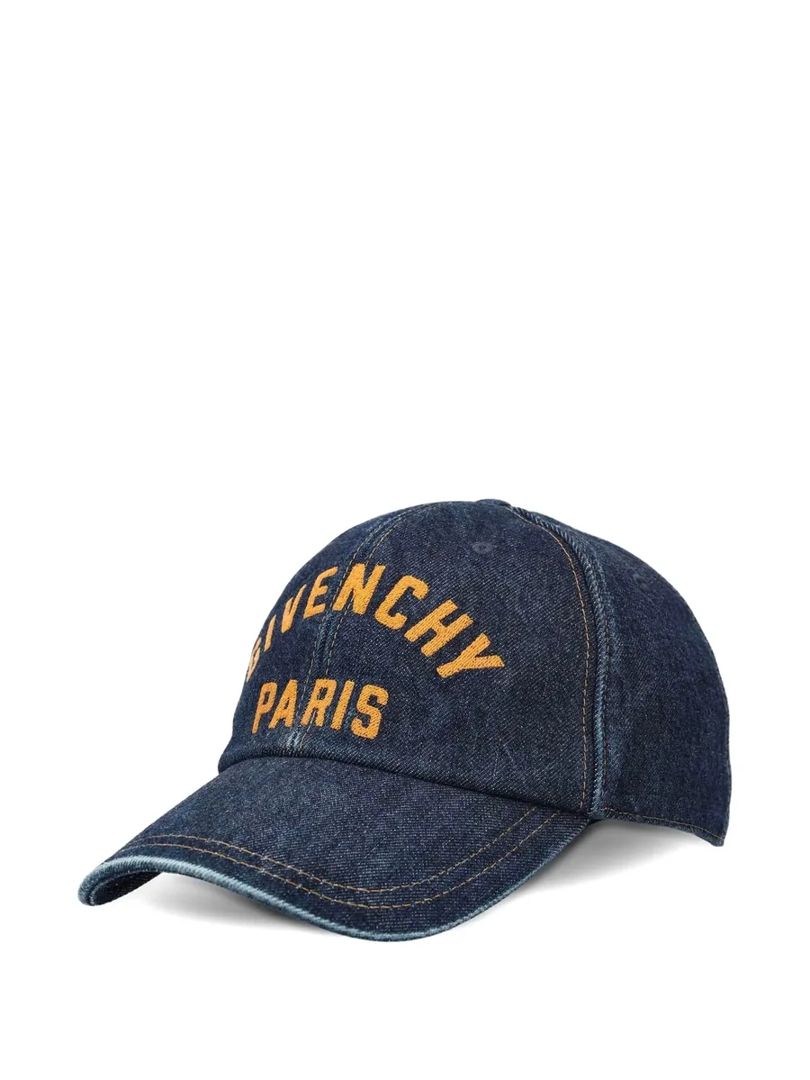 denim logo-embroidered cap 4