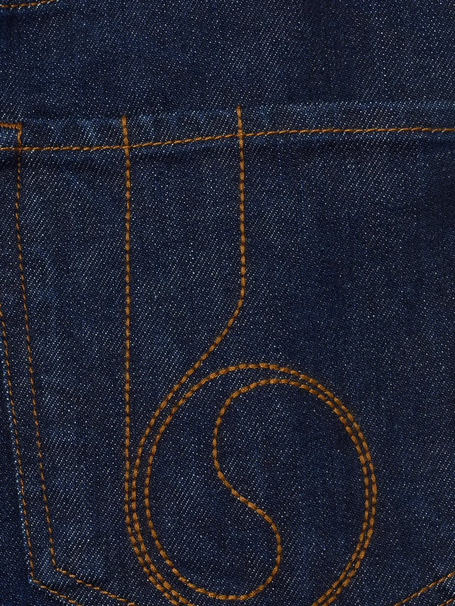 укороченные расклешенные джинсы 7