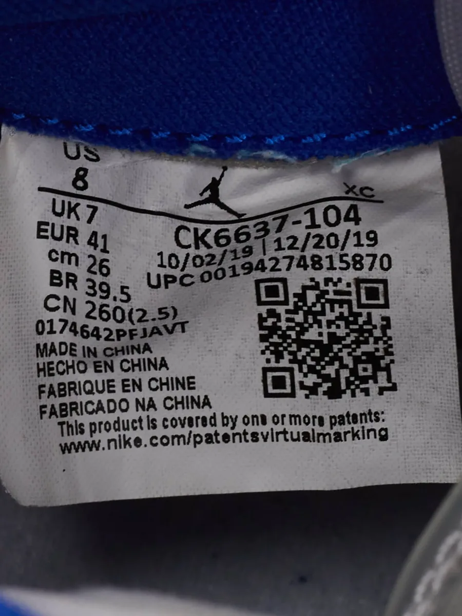 кроссовки Jordan 1 Retro High Zoom pre-owned 7