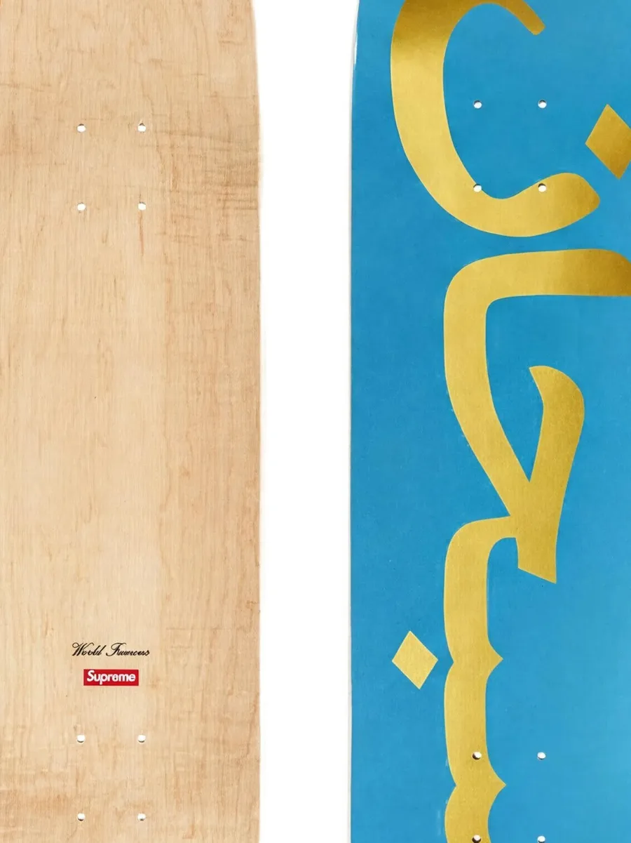 logo-detail skateboard deck 3