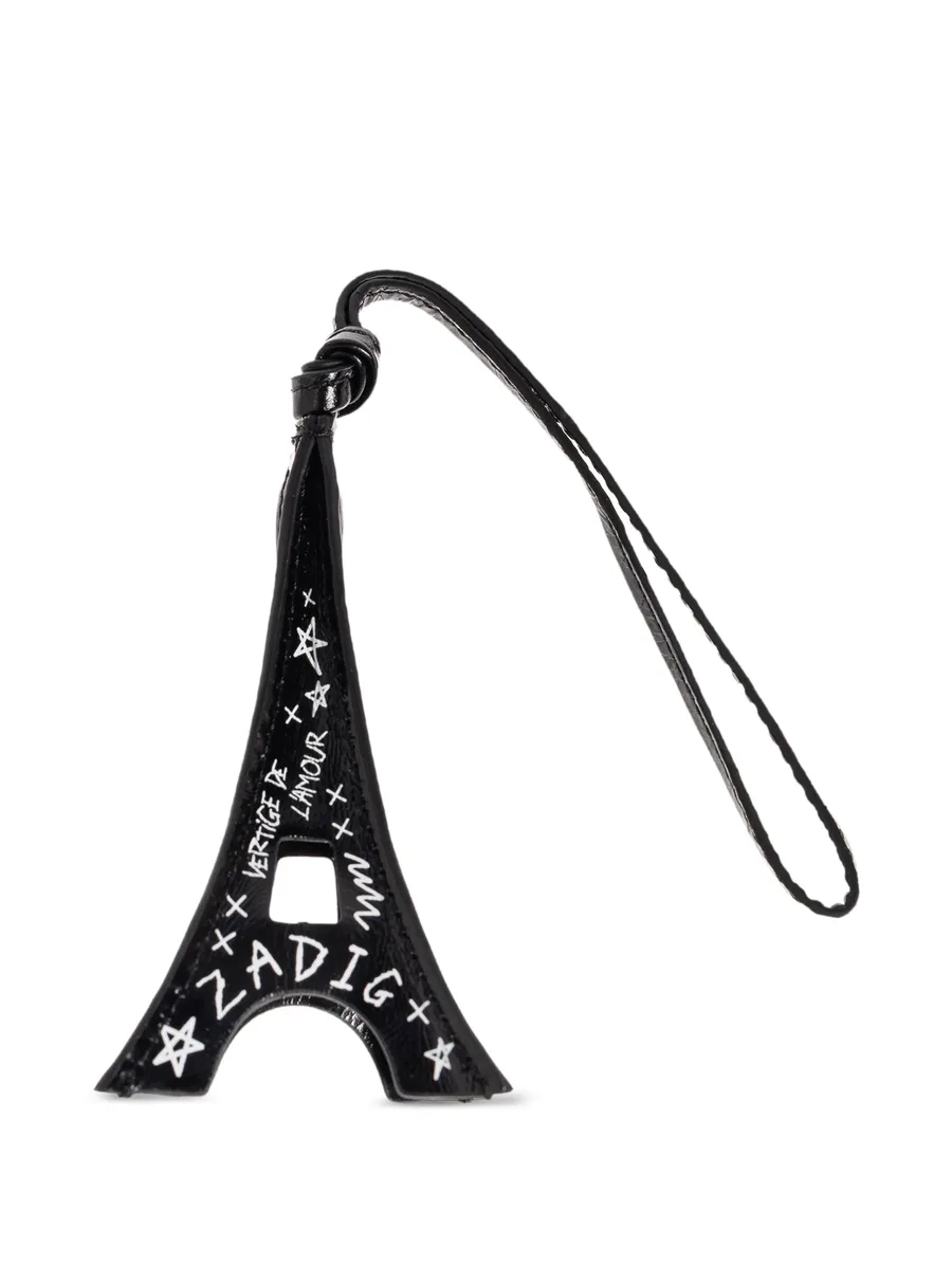 брелок Eiffel Tower 4