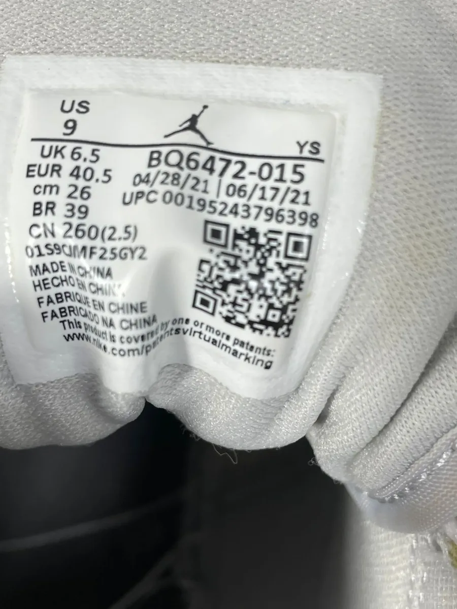 кроссовки Jordan 1 7