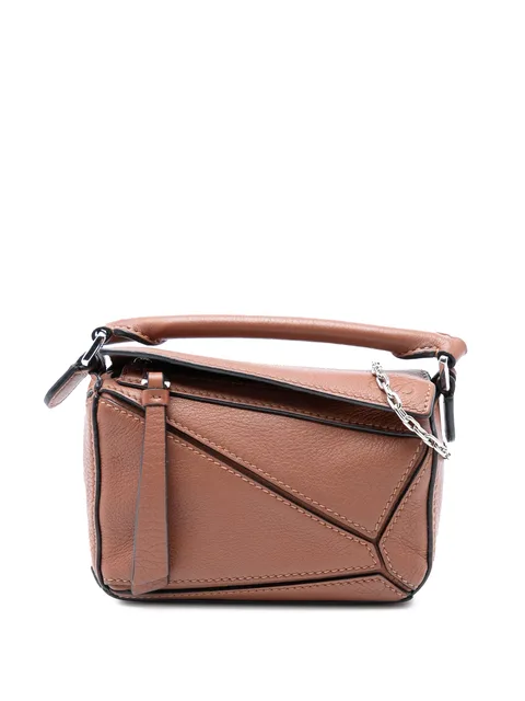 2020 Nano Calfskin Puzzle satchel