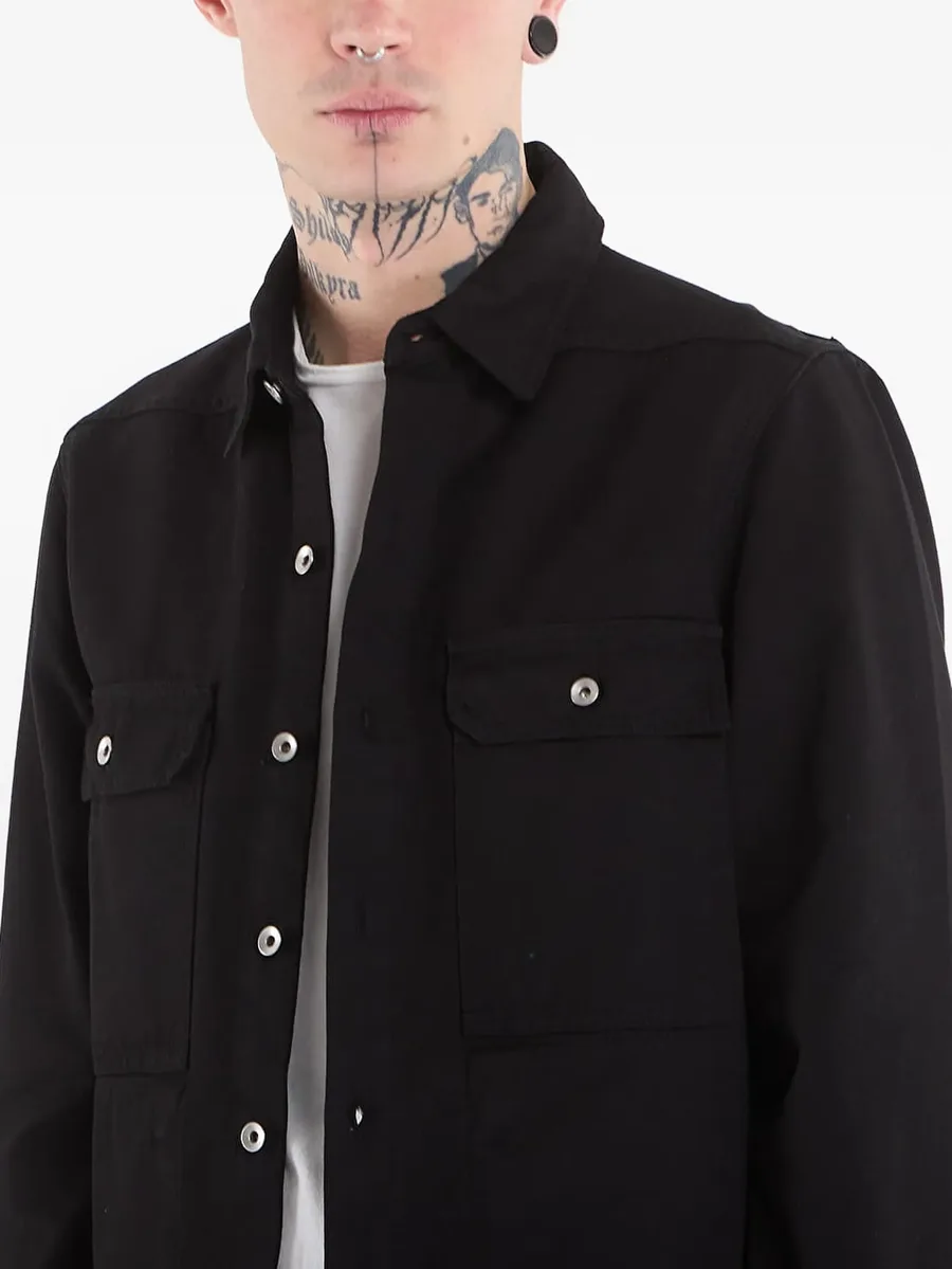 куртка Outershirt на пуговицах 7