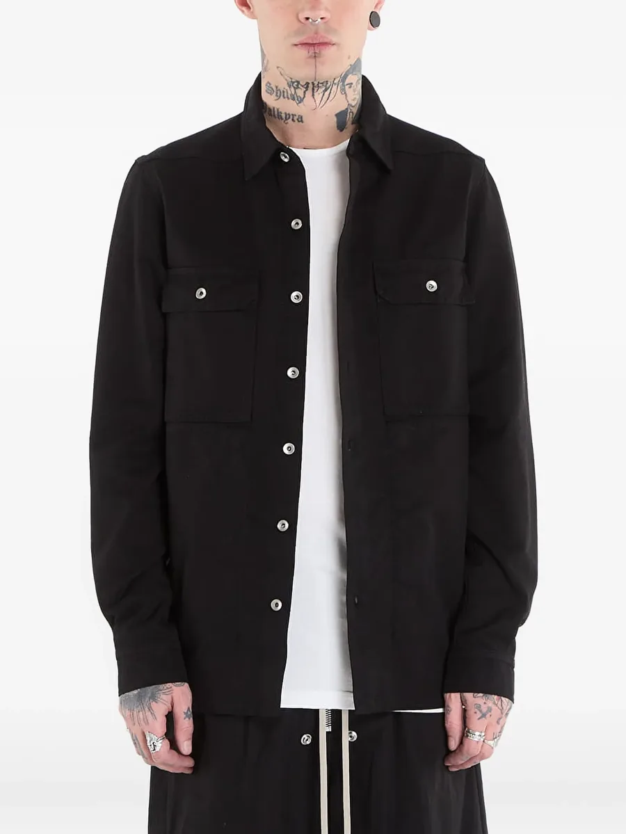 куртка Outershirt на пуговицах 2