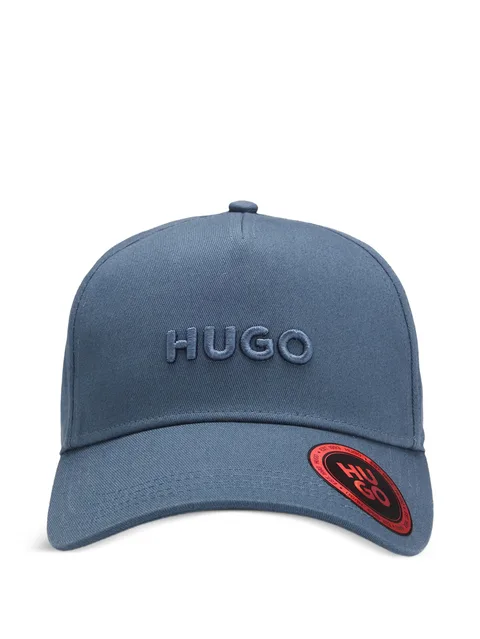 Jude logo-embroidered baseball cap
