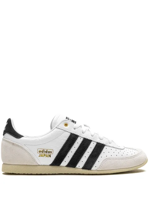 кроссовки Japan Cloud White/Black