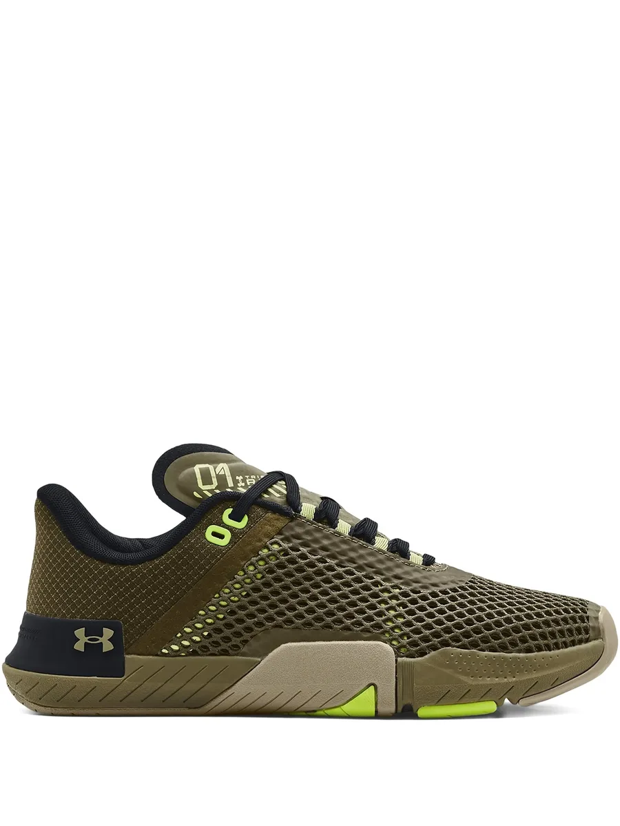 TriBase Reign 4 "Tent/Black/Khaki" sneakers 1