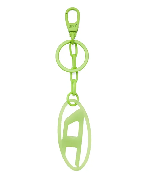 oval D charm keyring