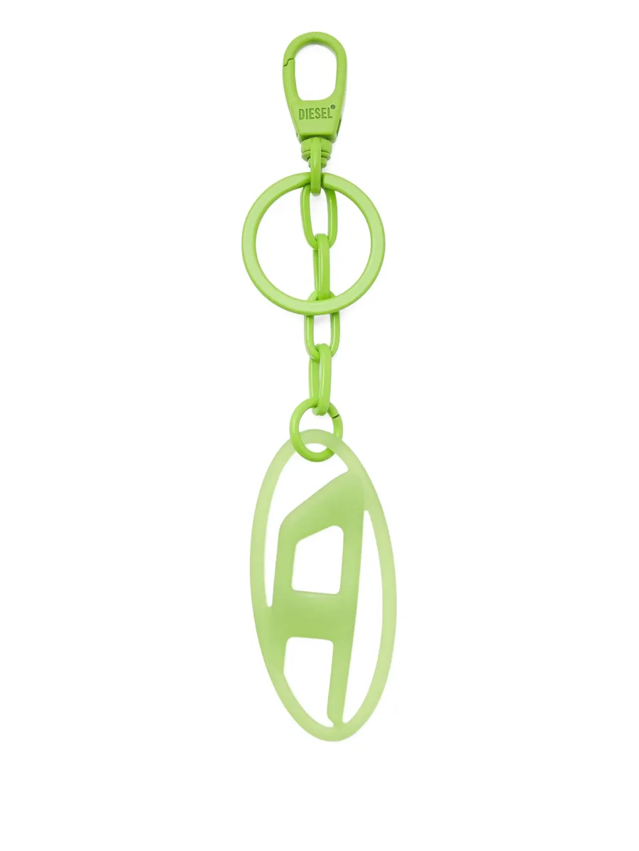 oval D charm keyring 1