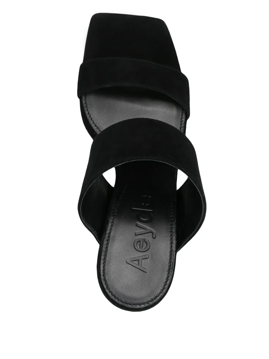 suede sandals 8