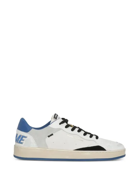 Chelsea panelled sneakers