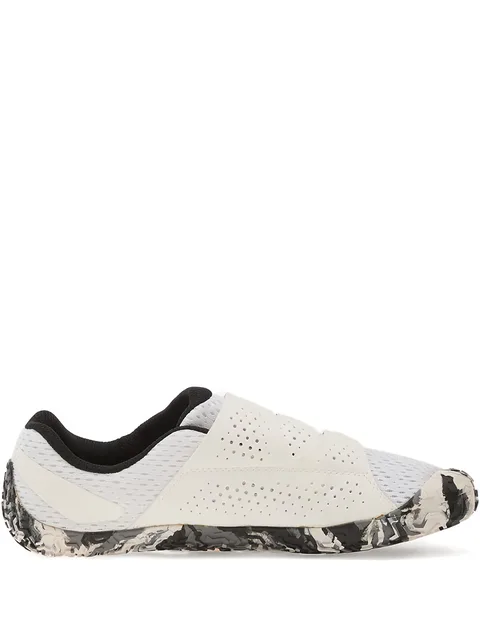 Vapor Glove 6 sneakers