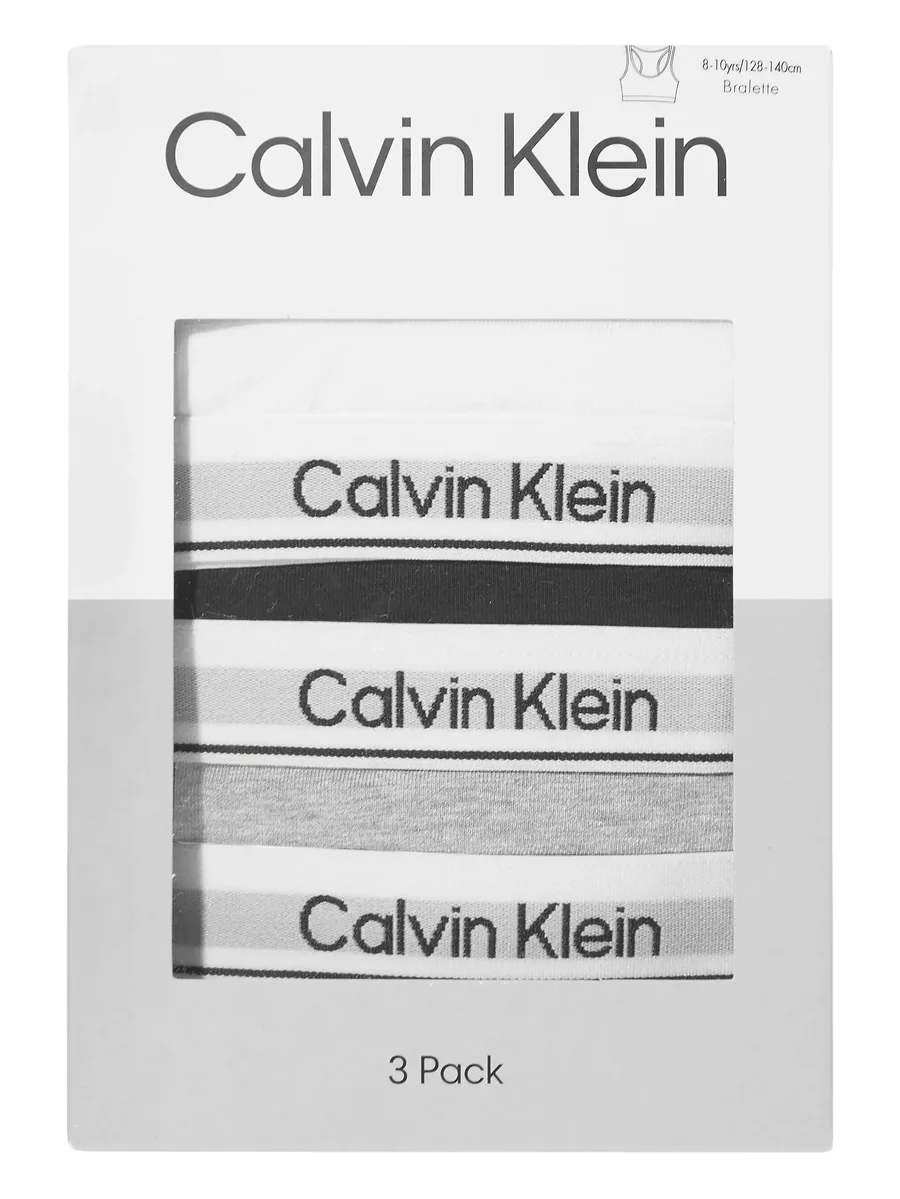 комплект из двух бюстгальтеров с логотипом 5