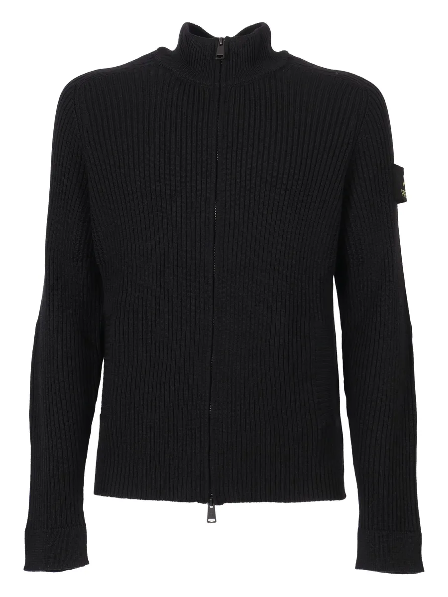 ribbed zip-up cardigan 1