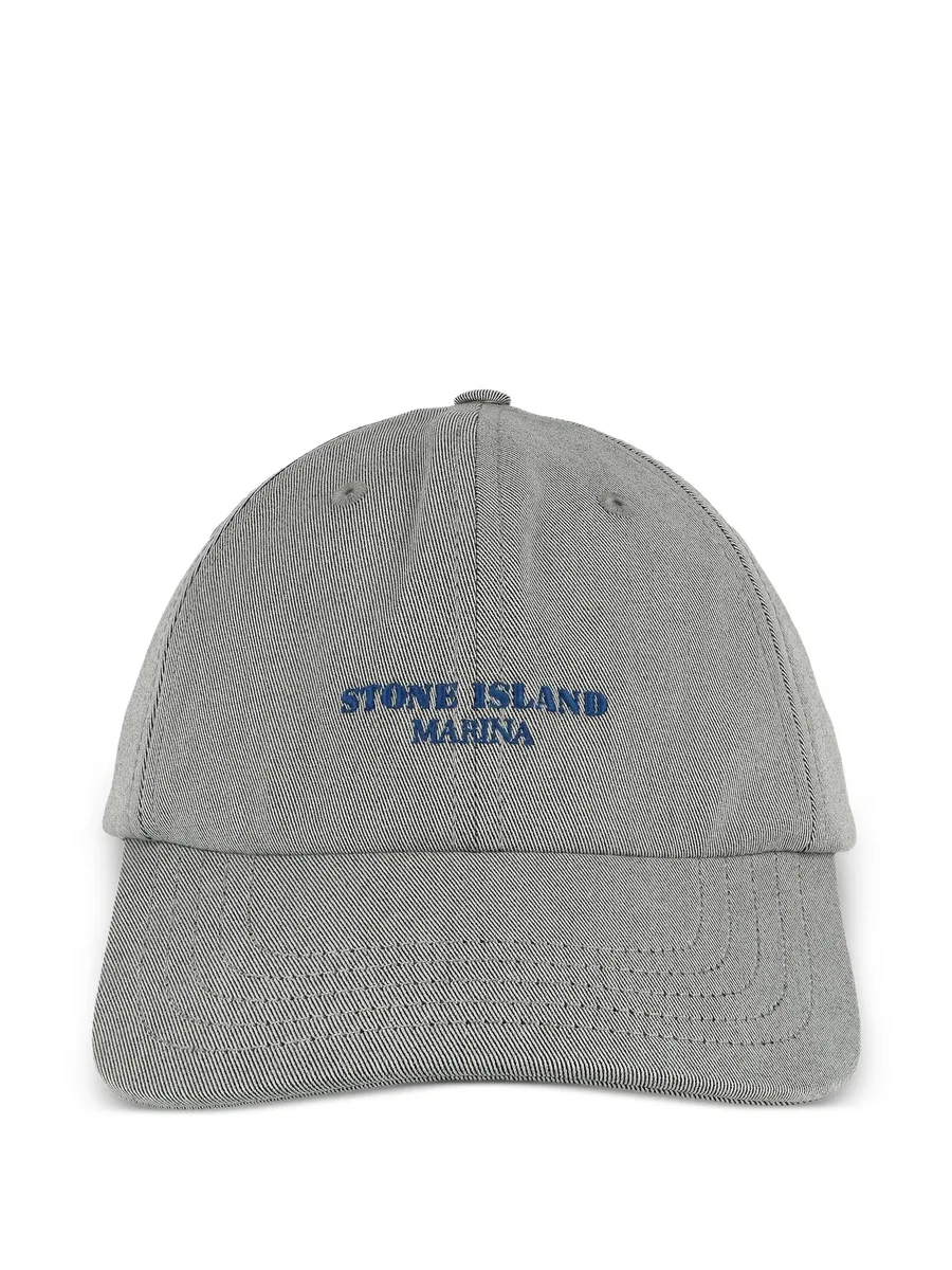 logo-lettering baseball cap 1