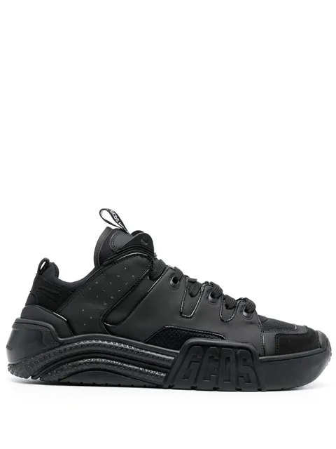 low-top lace-up sneakers