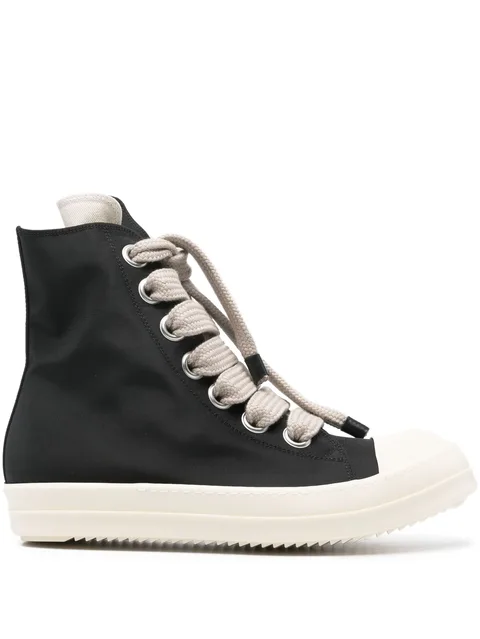 high-top lace-up fastening sneakers