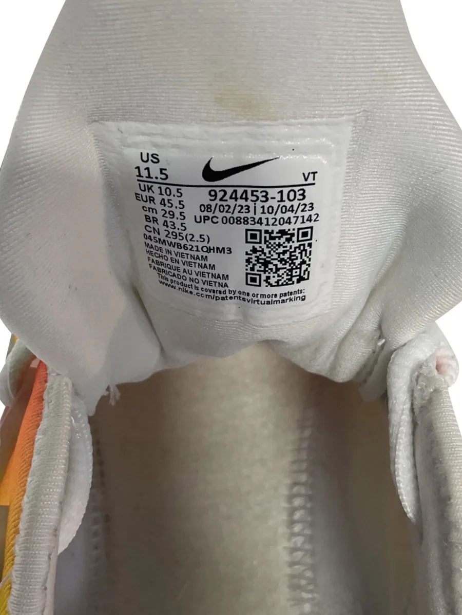 кроссовки Air VaporMax Plus 7