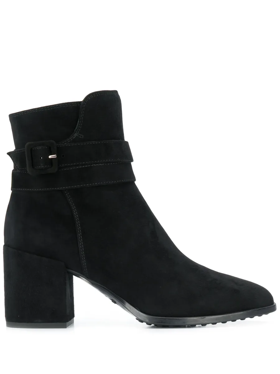 buckle detail boots 1