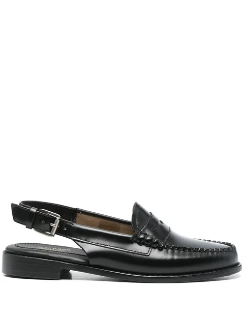 Weejuns slingback penny loafers