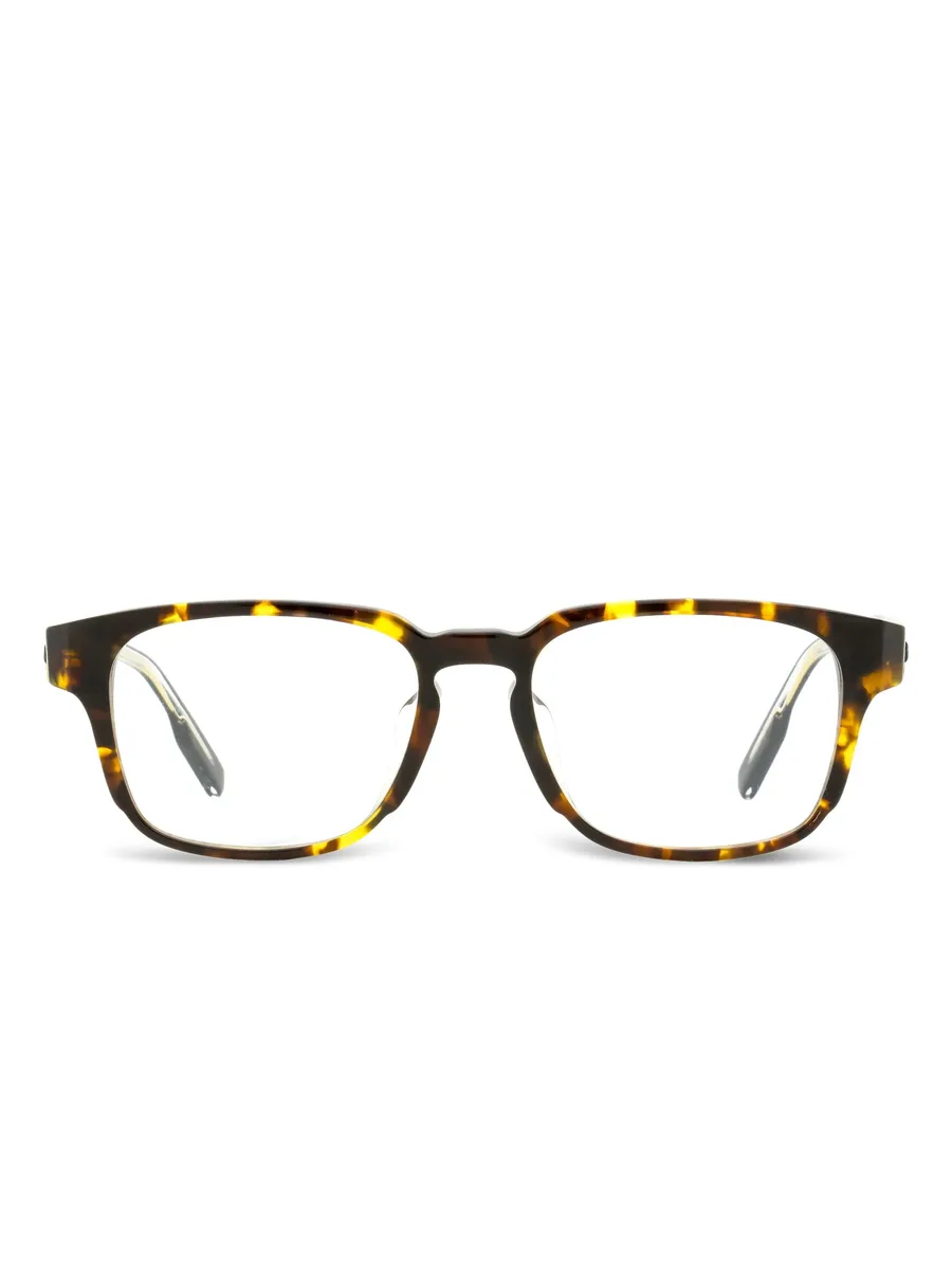 rectangular keyhole-bridge glasses 1