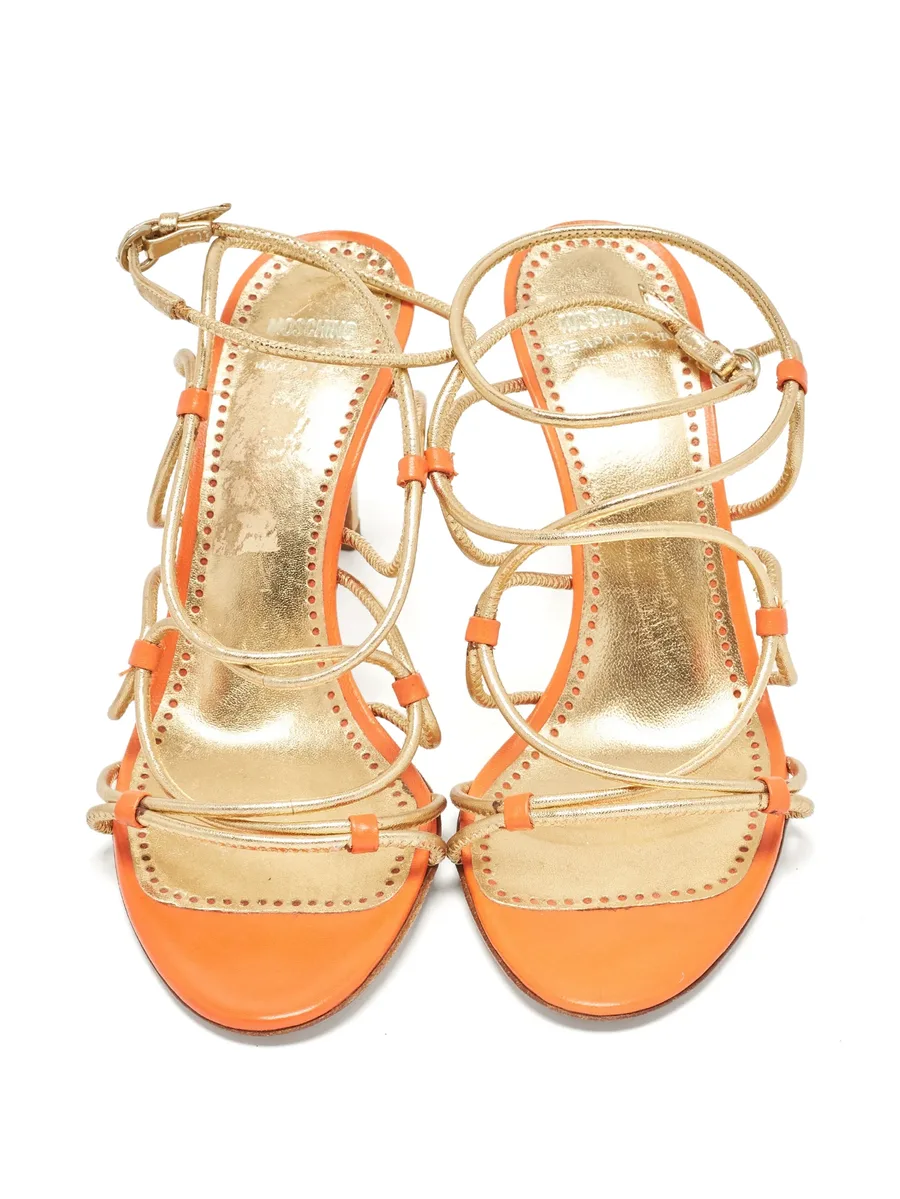 strappy open-toe sandals 7