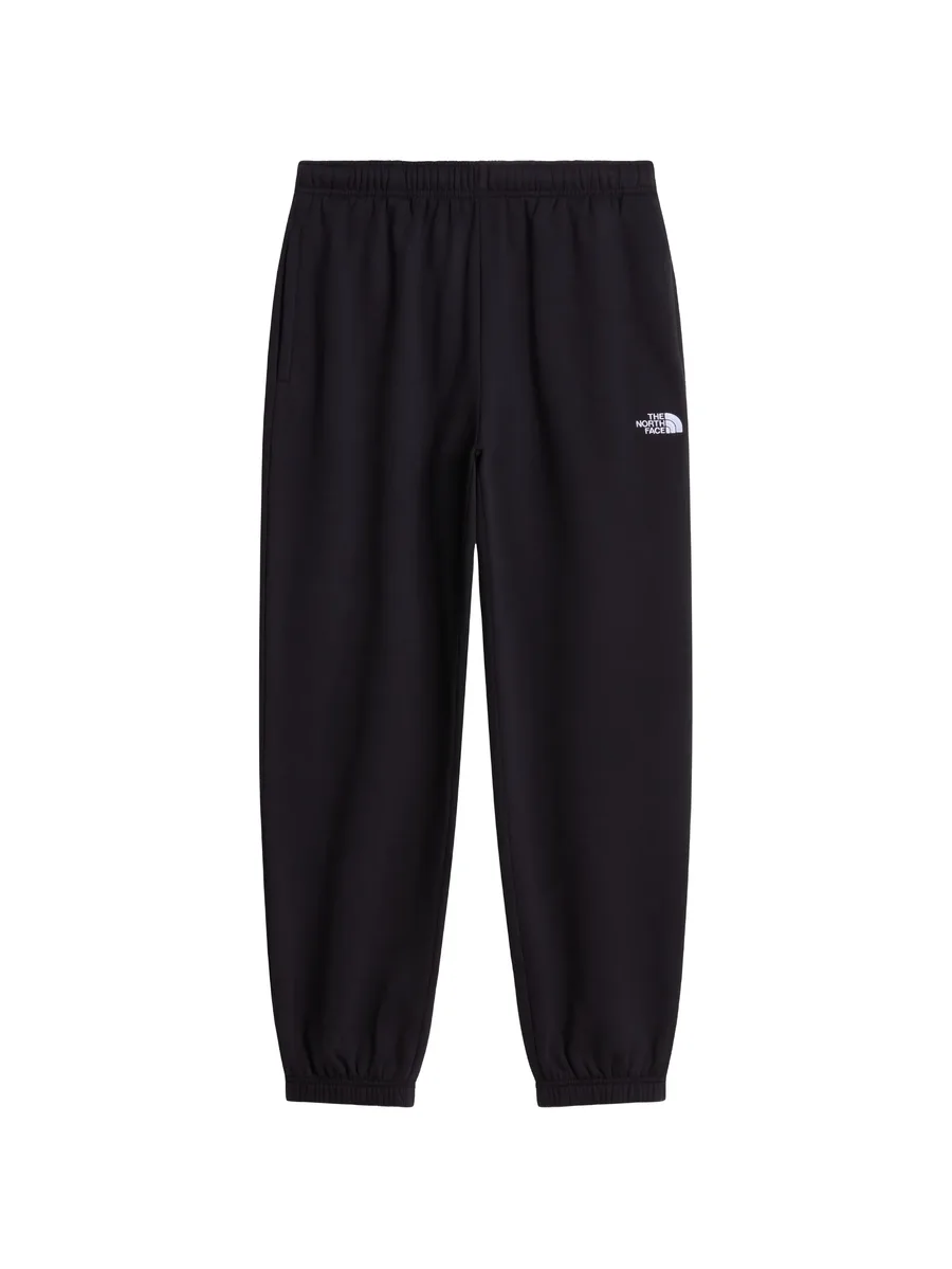 Evolution Simple Dome track pants 1