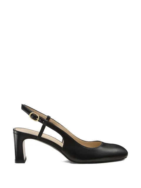 Babette slingback pumps