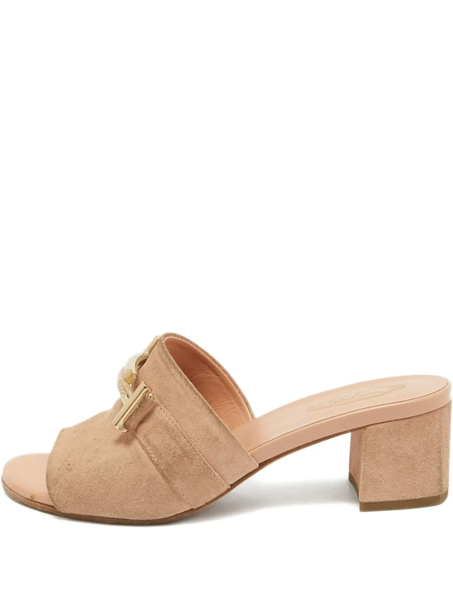45mm leather sandals 2