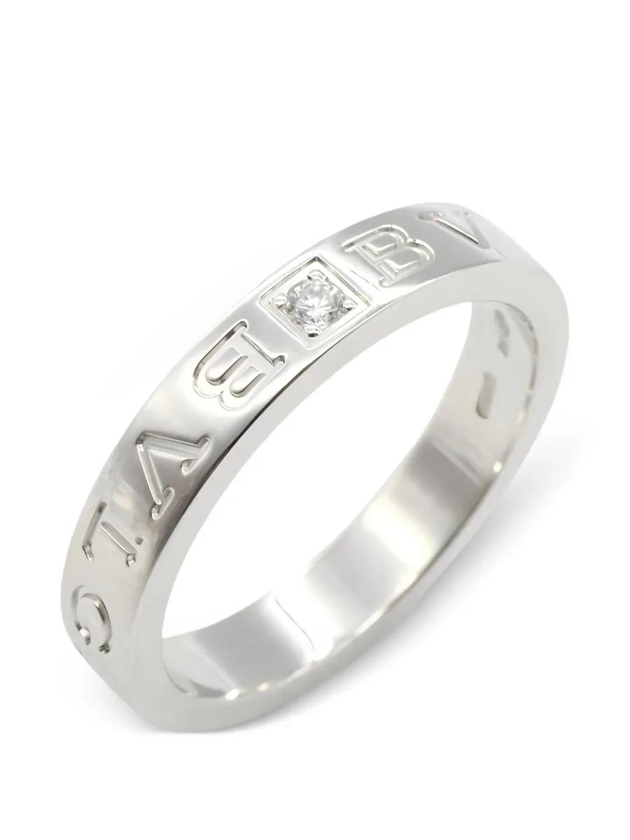 B-zero1 diamond ring 1