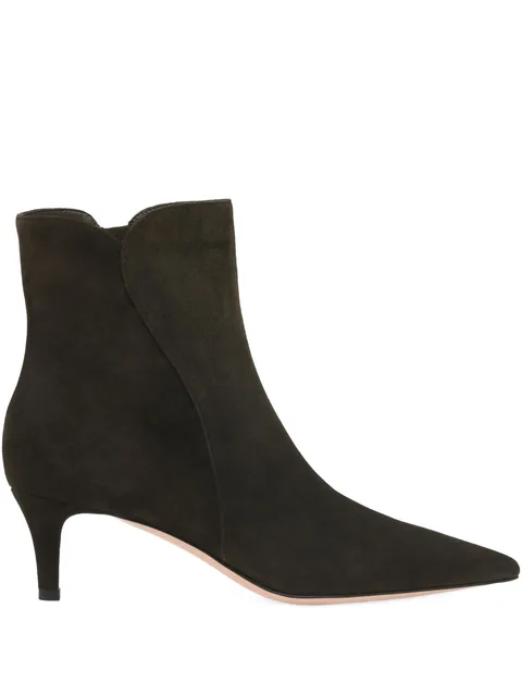 pointed-toe suede ankle boots