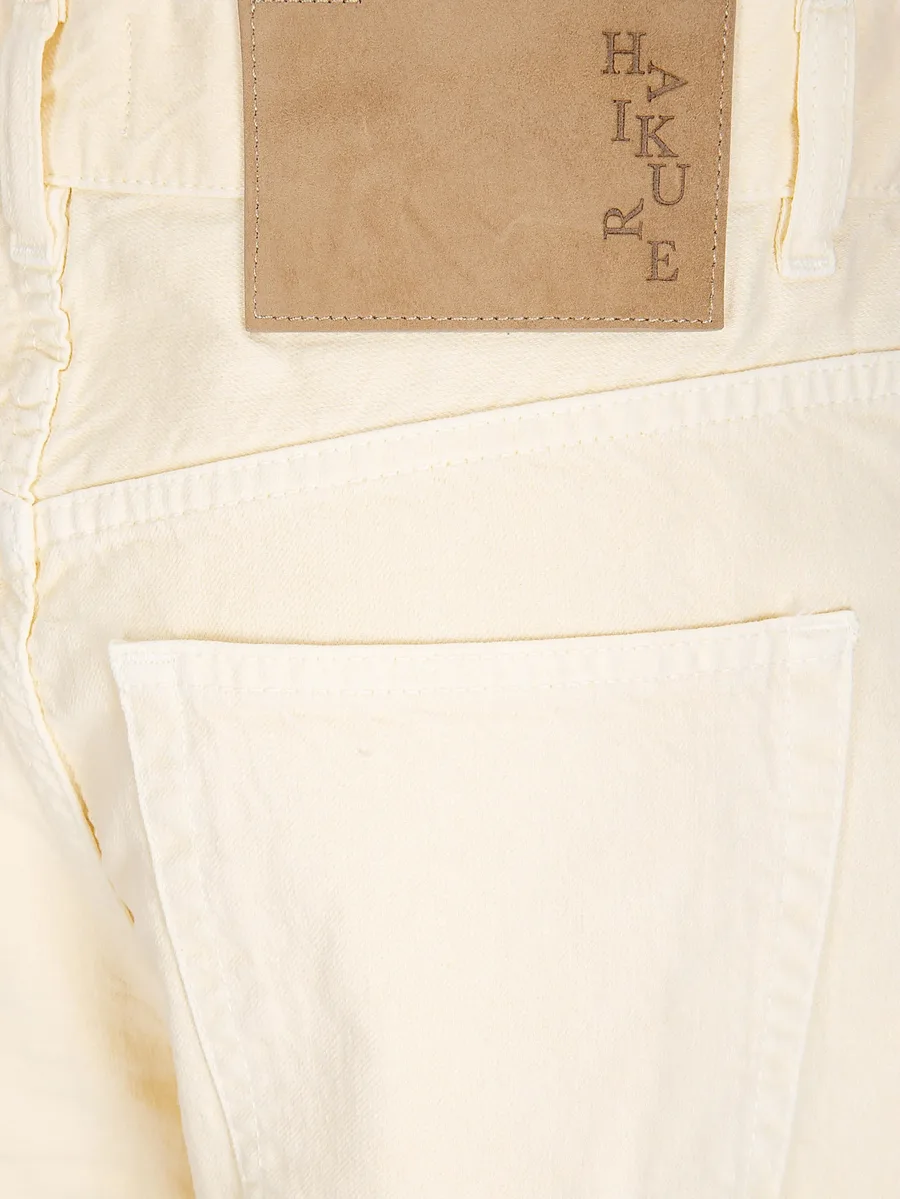 твиловые брюки Bibi 5