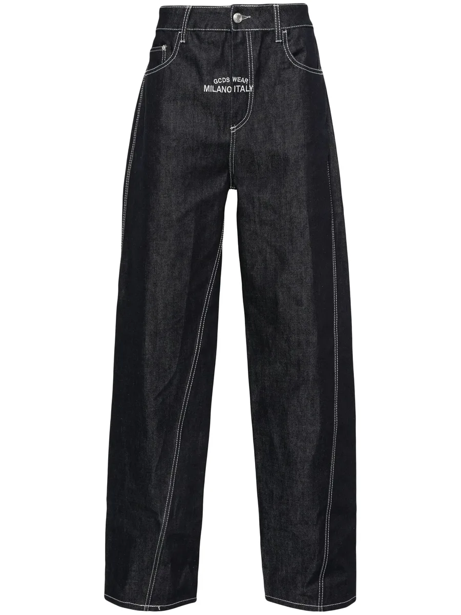 джинсы Raw Denim Wide 2
