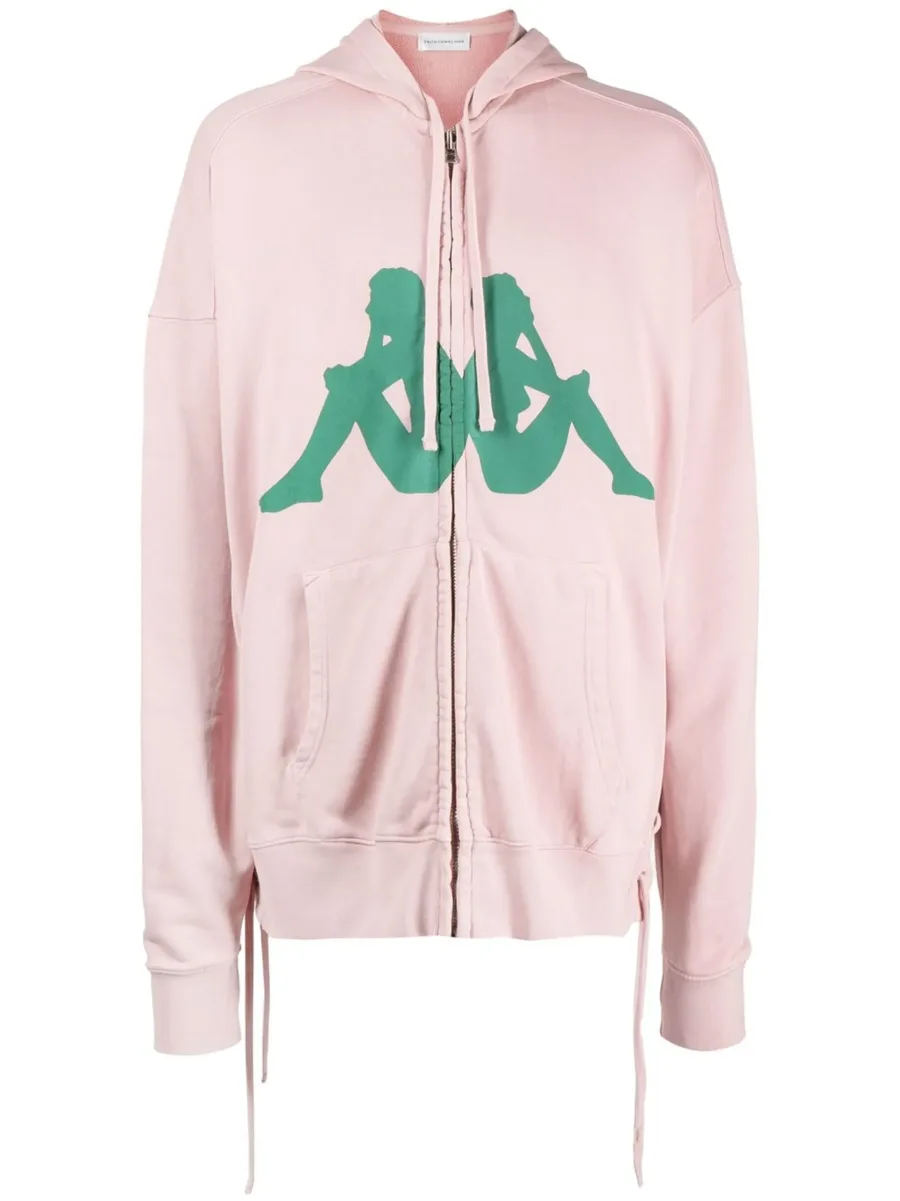 logo-print zip-up hoodie 1