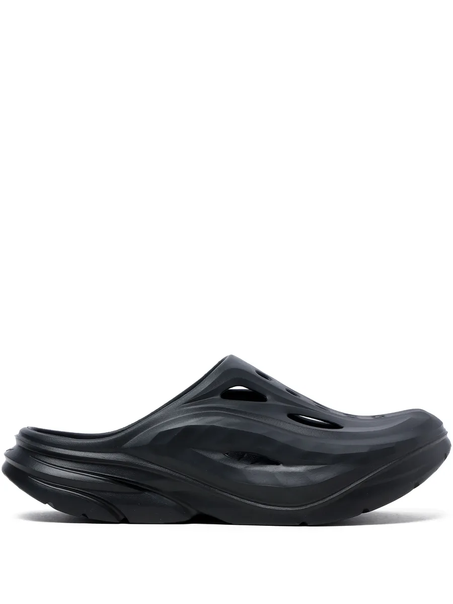 Ora Recovery round-toe slippers 2