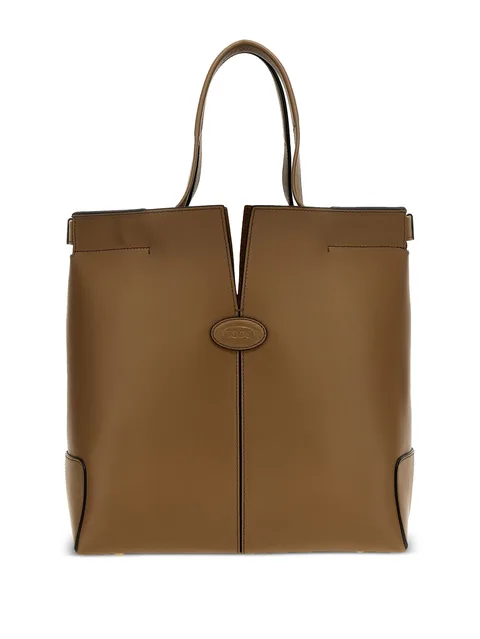 маленькая сумка-тоут Di Bag Folio