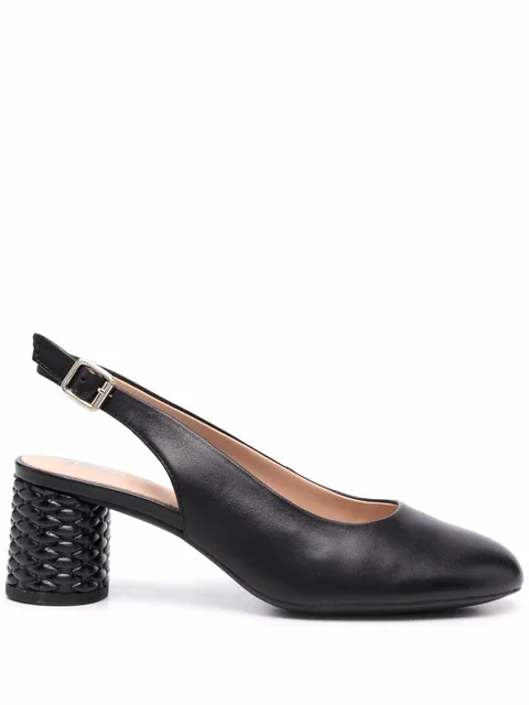 leather slingback pumps