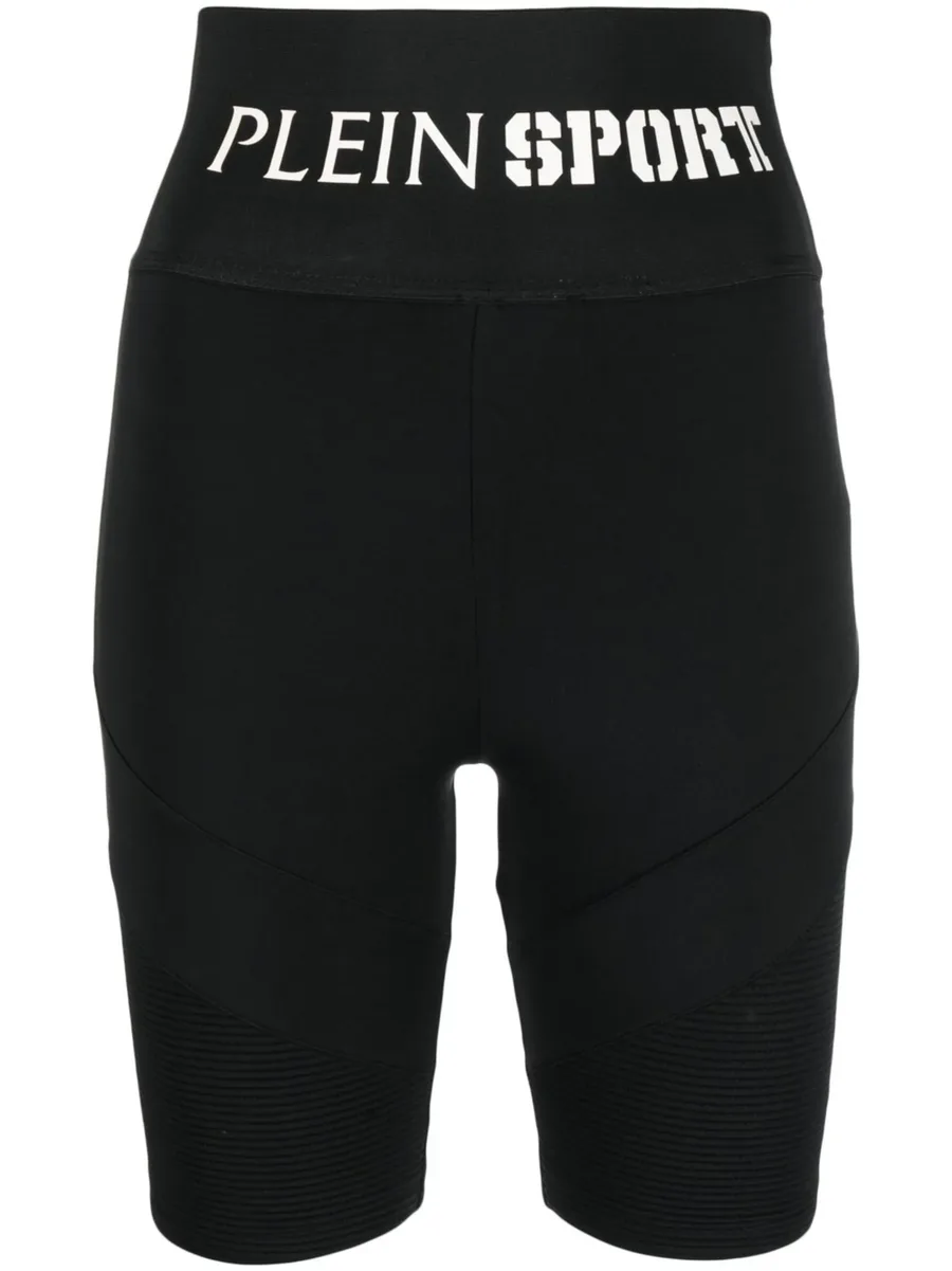 logo-waistband cycling shorts 1