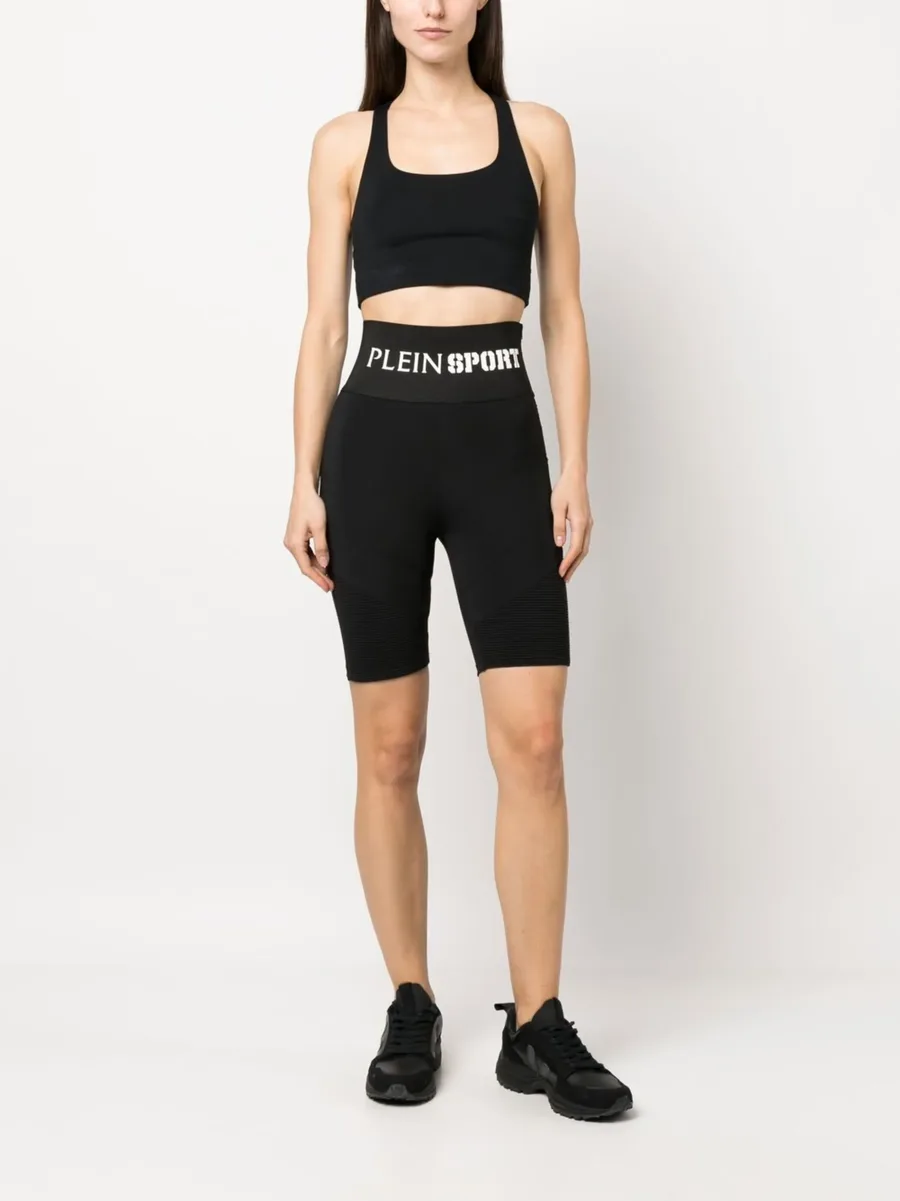 logo-waistband cycling shorts 3