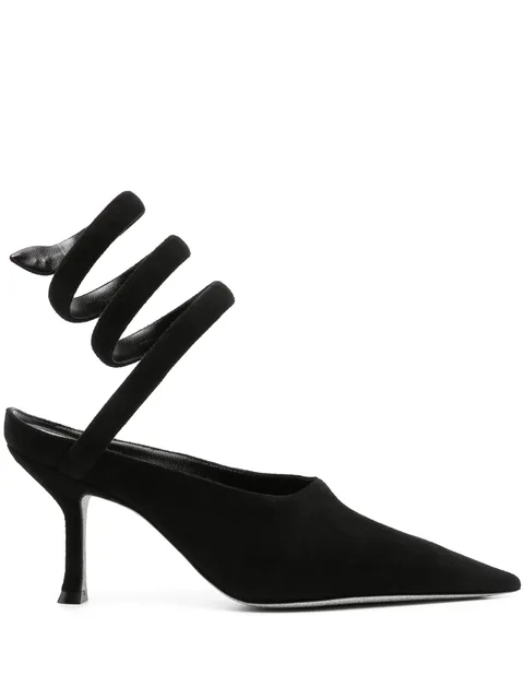 75mm suede pumps